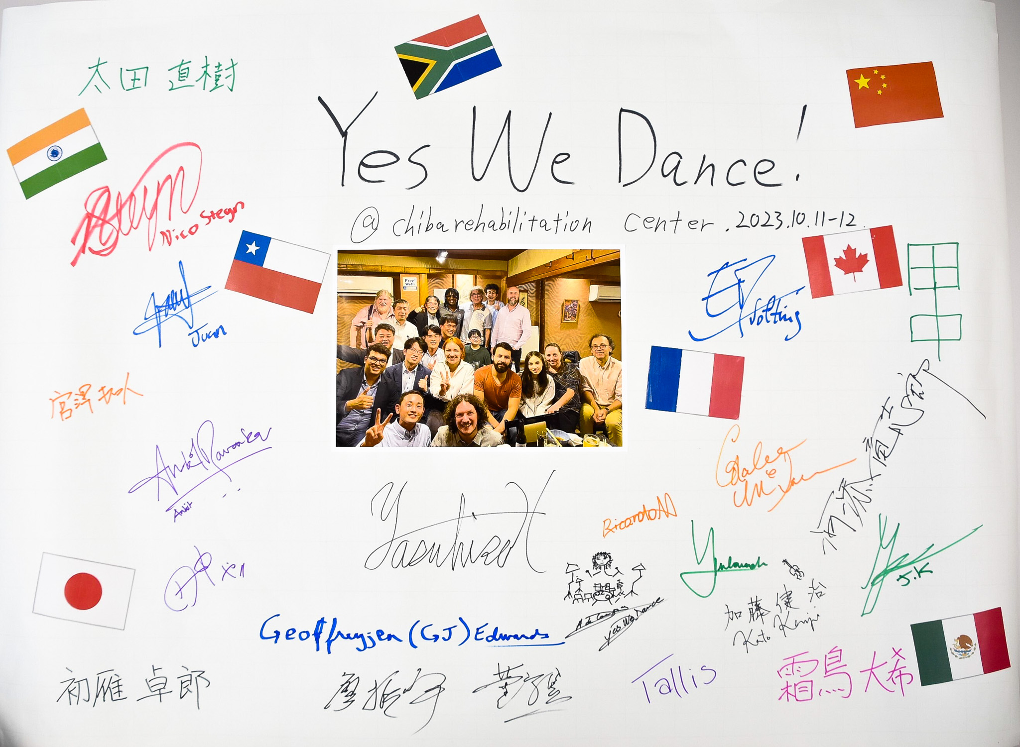 Rencontre internationale au Japon